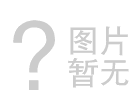 今明兩年或?qū)⒊霈F(xiàn)用IMAX機(jī)器拍攝的中國電影